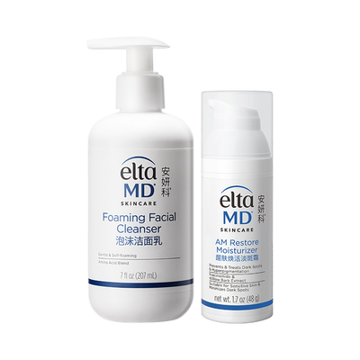 EltaMD氨基酸洁面清洁控油洗面奶207ml+醒肤保湿焕活淡斑霜48g