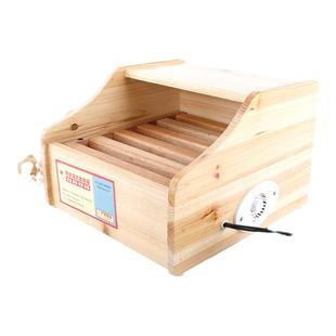 实木小型暖脚桶学生寝室电火桶取暖器宿舍办公单人烤火器火盆包邮