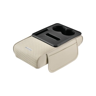 大众途观L途观X汽车中央扶手箱增高垫保护套水杯架纸巾储物收纳盒