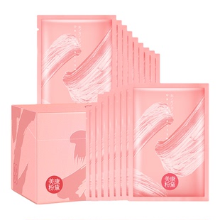 美康粉黛卸妆巾30片眼妆唇妆脸部一次性温和深层清洁卸妆湿巾便携