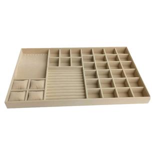 定制绒布抽屉式内置首饰收纳饰品项链耳钉戒指饰品托盘收拾首饰盒