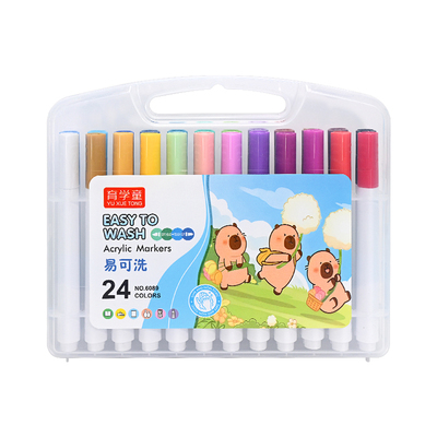 育学童易可洗马克笔卡皮巴拉可水洗小学生儿童美术专用不透色可叠色补色水彩笔手绘diy涂鸦画笔丙烯马克笔
