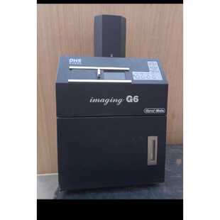 全自动凝胶成像仪  鼎昊源 IMAGING-G6凝胶成像分析—议价
