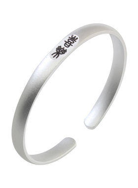 中国古典风足银999开口手镯女生
