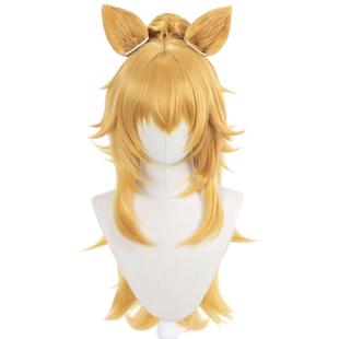 ND家】维娜 维多利亚 推进之王 异格 明日方舟 cos假发