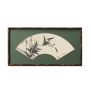 法式中国风复古新中式扇形实木竹子装饰画客厅餐厅卧室壁画挂画