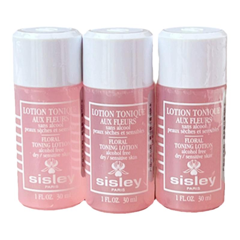 Sisley希思黎 花香润肤水30ml小样 花水补水保湿舒缓爽肤化妆水