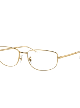 RayBan雷朋太阳镜不规则形窄框男女款潮酷时尚墨镜0RB3732可定制