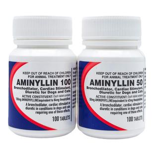 合宠肺心康宠物氨茶碱片狗狗猫咪心脏肥大止咳扩张气管咳嗽欣宠心