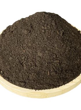 羊粪发酵有机肥花卉专用50斤羊粪肥种菜植物100斤家庭园艺肥料