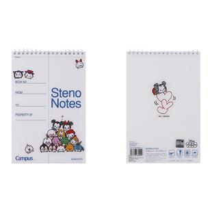 kokuyo日本国誉可撕上翻本分栏A5笔记本高颜值迪士尼联名款可爱少女心速记本Campus单词本学生用螺旋本