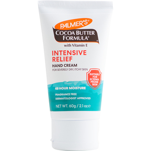 帕玛氏可可脂强效修护护手霜60g无香型 修护皲裂舒缓干燥粗糙开裂