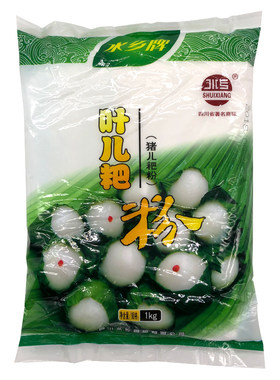 水乡牌叶儿粑粉猪儿粑酒米乐山