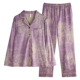 轩靓睡衣女春秋季秋款纯棉长袖2026新款时尚轻奢风大码家居服套装