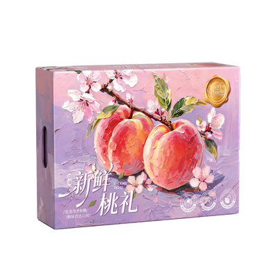 桃子包装盒高档通用礼盒