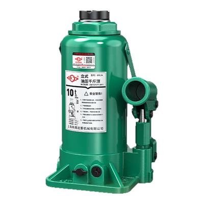 沪工牌液压立式千斤顶