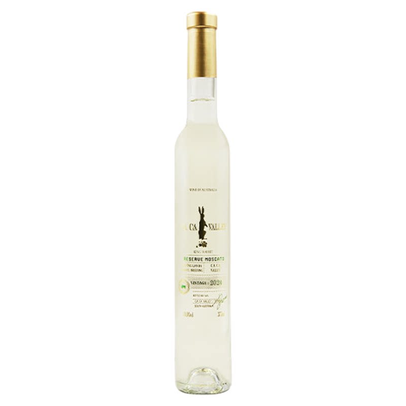 山竹荔枝冰甜白葡萄酒山竹冰茉莉