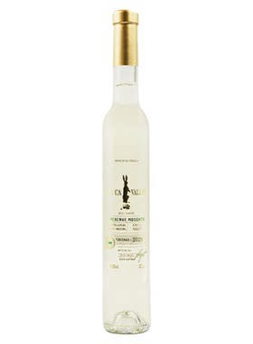 山竹荔枝冰甜白葡萄酒山竹冰茉莉