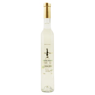 山竹冰茉莉甜白葡萄酒莫斯卡托山竹荔枝冰酒青提原装进口微醺果酒
