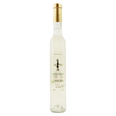 山竹荔枝冰甜白葡萄酒山竹冰茉莉