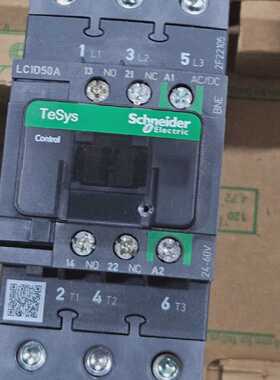 Schneider LC1D50ABNE 098823 NEU