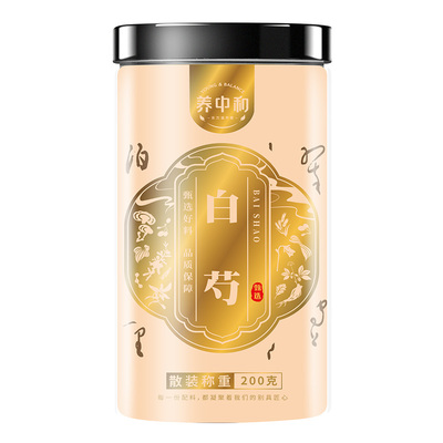 白芍中药材正品芍药片白勺片非野生整根切片泡水喝旗舰店官方正品