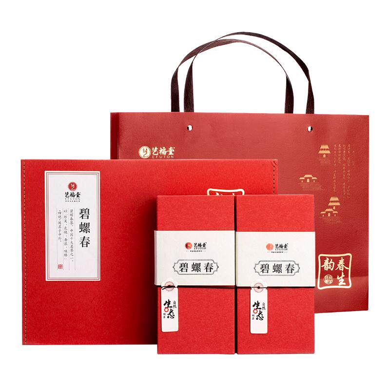 2025�²��ո��ò�Ҷ��ǰ�ؼ����ݴ��̲�ߵ�������װ�����ͳ���374.08Ԫ��2��(��187.04Ԫ/��)