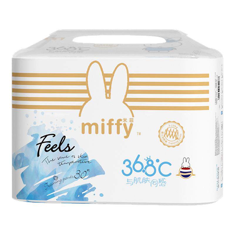 solove米菲Feels拉拉裤超薄透气尿不湿XL奢柔畅吸训练裤4码选