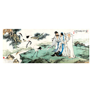 竹林七贤范曾作品吕鹤图国画写意真迹原版高清微喷复制装饰画临摹