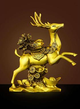 黄铜鹿摆件一路发财梅花鹿鹿头新中式家居客厅办公室装饰乔迁礼品