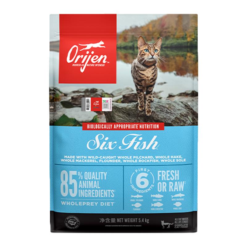 Orijen/渴望六种鱼猫粮5.4kg