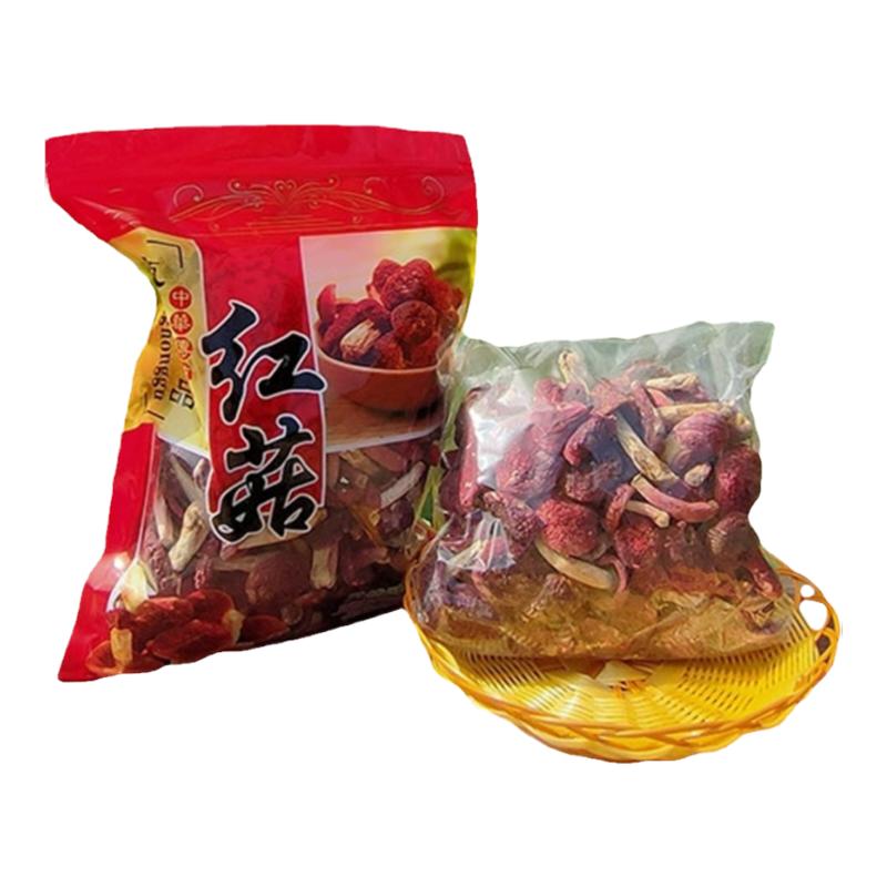 福建三明正宗野生红菇蓝底正红菇