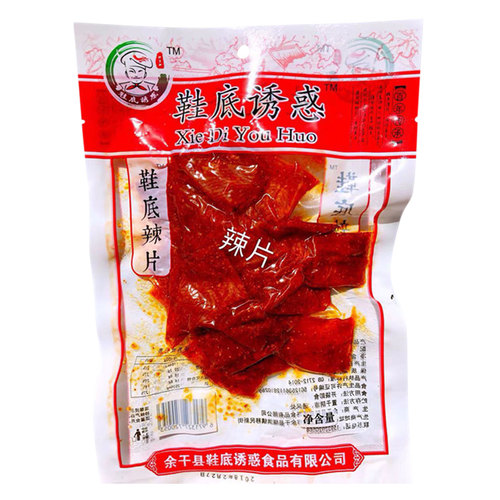 胡浪新变态辣鞋底辣片江西余干县特产大袋装140g爆辣鞋底辣条豆皮