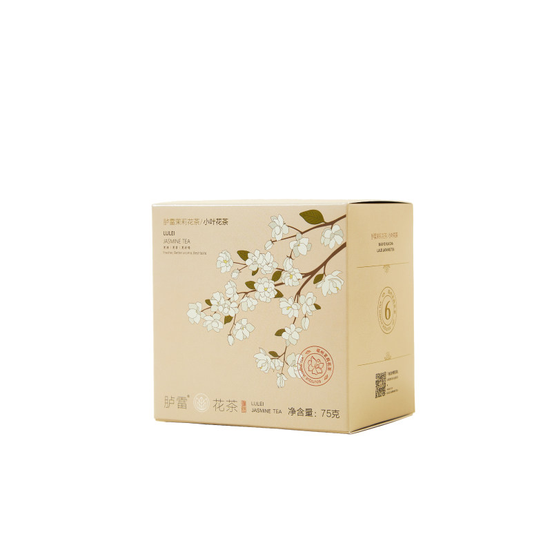 2026年新茶六窨浓香型胪雷茉莉小叶花茶绿茶耐泡口粮福建福州茶叶