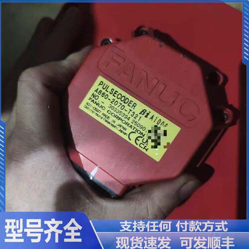 议价可维修发那科编码器AT全新电机本体没问题接线口摔坏了家里有