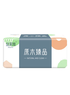 家用车用抽纸60包加厚吸水性强