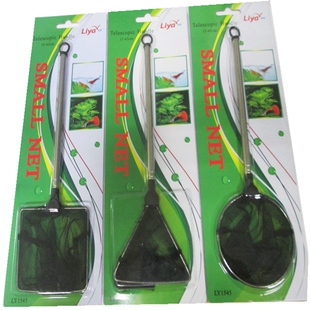 伸缩鱼网兜方形迷你小鱼网捞小网捞 鱼网用品大全虾网鱼笼捞网鱼