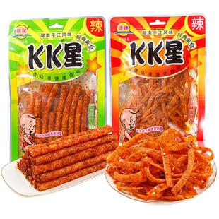 KK星辣条大包装106g平江特产大辣片香辣面筋辣棒辣丝儿时怀旧零食
