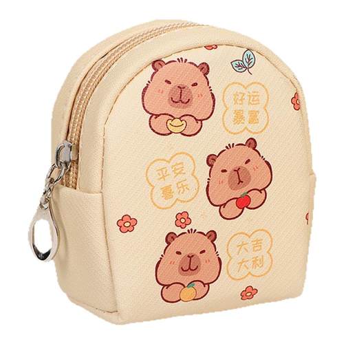 韩版迷你挂件小包包儿童卡通pu零钱包可爱卡皮巴拉耳机钥匙包