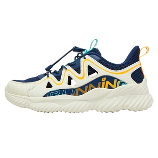 特步儿童2026夏季新款运动鞋男童鞋框子鞋网面透气凉鞋中大童鞋子