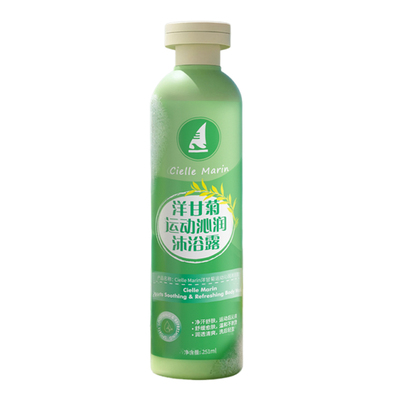 Cielle Marin喜马林去氯温和氨基酸控油清香洋甘菊运动沁润沐浴露