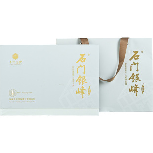 特级绿茶石门银峰精装礼盒送领导 茶叶2026新茶高品质明前春茶
