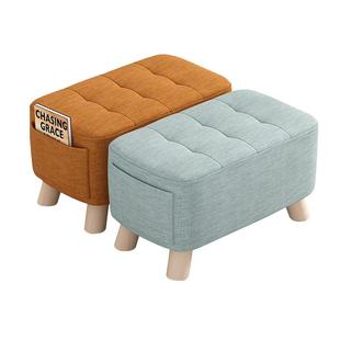 脚凳办公室踮脚神器脚踏凳垫脚凳踩脚凳沙发放脚凳台阶实木脚踏板