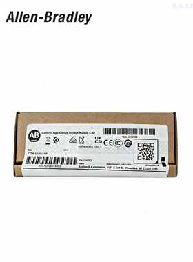 议价罗克韦尔AB 2711P-B10C4A8按键触摸一体HMI 人机界面 触摸屏