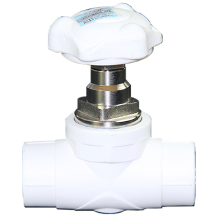 中财管道家装白色ppr水管配件 黄全通径闸阀开关阀门dn20 25 32