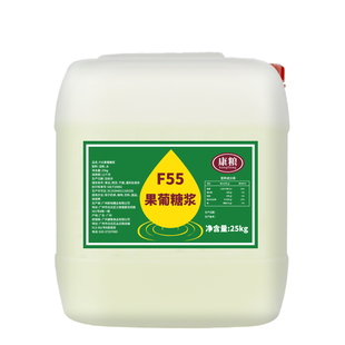康粮F55果葡糖浆25kg商用大桶水果茶奶茶手打柠檬茶专用调味果糖