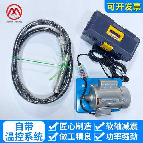 KC-50电动除锈机船用手持甲板除锈机敲锈机电榔头IMPA591217/218