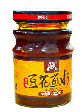 【破损包赔】自贡富顺豆花蘸水