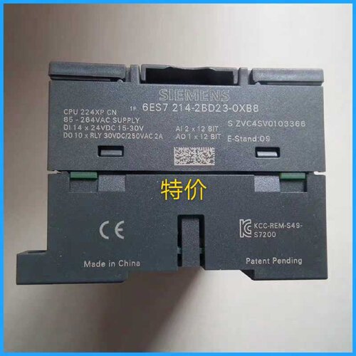 议价原装CPU224模块,6ES7 214-1AD23-0XB0,6ES7214-1AD23-0XB8