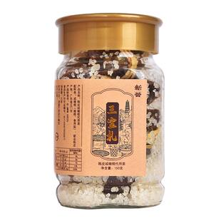 新会陈皮咸橄榄代用茶广东三宝扎泡水新会传统特产经典手工腌制